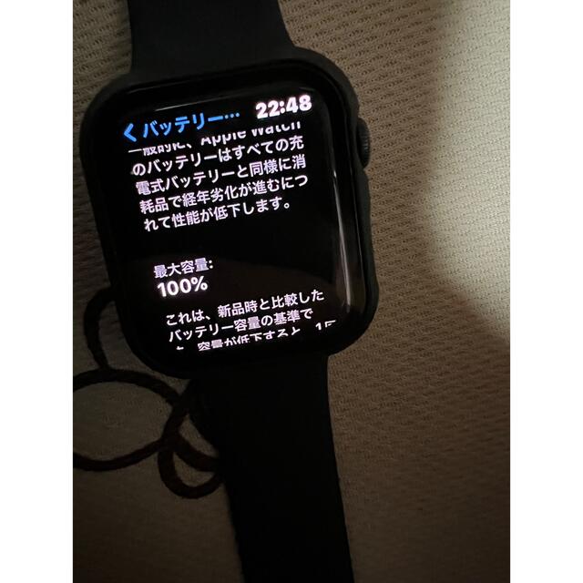 早い者勝ち！Apple Watch SE 44mm