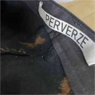 お中元 残暑見舞い 夏 ギフト 当店限定P10倍 PERVERZE パーバーズ