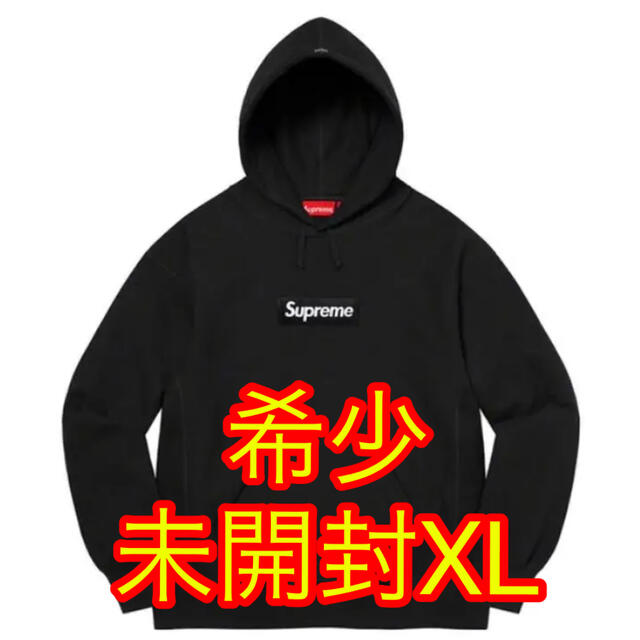 Supreme(シュプリーム)の専用　Supreme Box Logo Hooded Sweatshirt XL メンズのトップス(パーカー)の商品写真