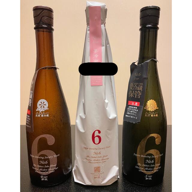 ☆日本酒 六本セット 1800ml☆