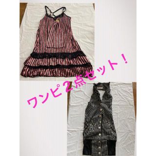 d.i.a.ワンピース AIWx4Q3GKX - iuu.org.tr