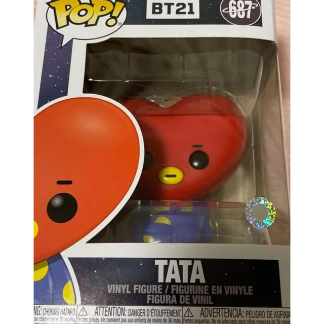 TATA  bt21pop  BTS防弾少年団   テヒョン フィギュア