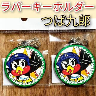 東京ヤクルトスワローズ コラボ 野球の通販 64点 | 東京ヤクルト