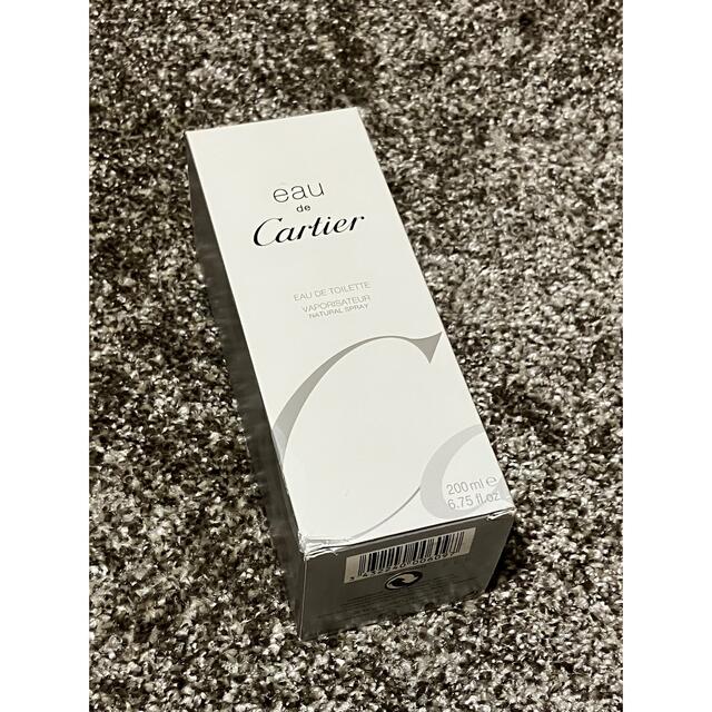 Cartier - カルティエ香水