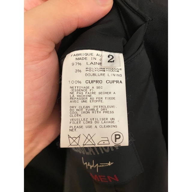 Yohji Yamamoto(ヨウジヤマモト)のヨウジヤマモト テーラードジャケット メンズのジャケット/アウター(テーラードジャケット)の商品写真