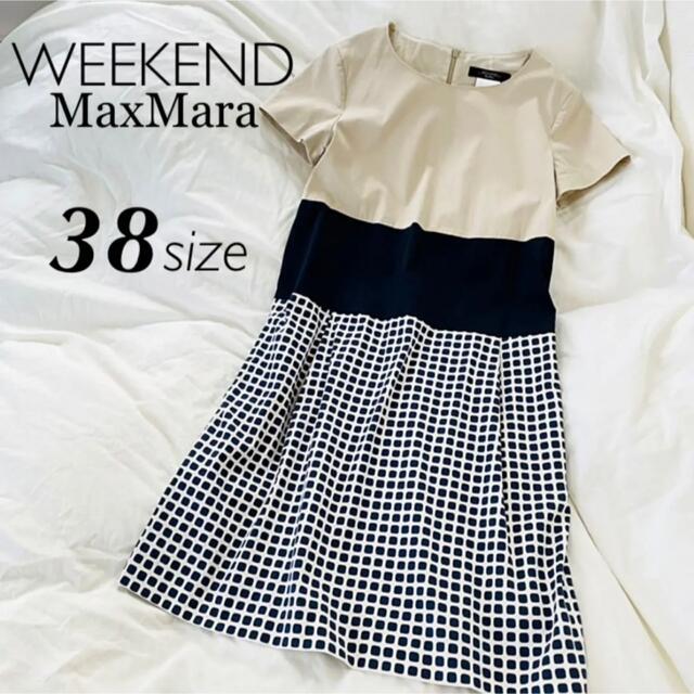Max Mara - 美品【Weekend Max Mara】ミディ丈半袖ワンピース 38(M)の