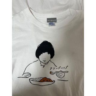 どんぐり様専用【美品】最終値下げ！クリープハイプ　カレーTシャツ　ホワイト(Tシャツ/カットソー(半袖/袖なし))