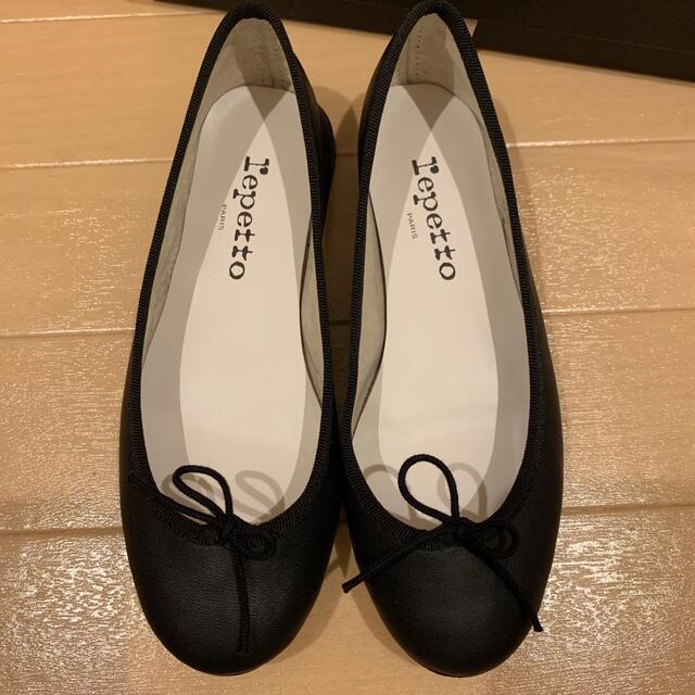 repetto レペット　24.5cm 黒　ブラッレザー　バレエ　フラット