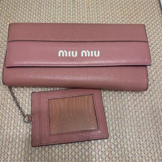 ミュウミュウ(miumiu)のMiumiu 長財布(財布)