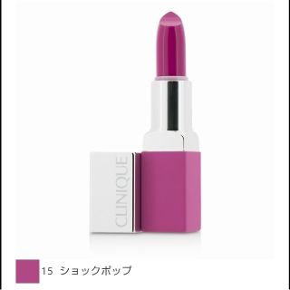 クリニーク(CLINIQUE)のクリニーク🎀マットリップ(口紅)