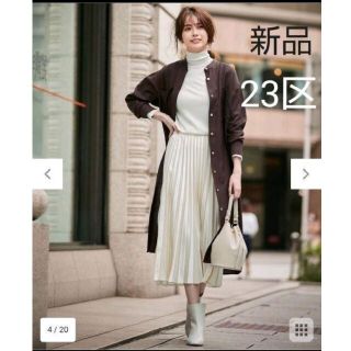 23区 - 新品 23区 CANCLINI シャツワンピース ブラウン 38の通販|ラクマ 新規購入 CANCLINI 23区 新品 シャツワンピース 38 ブラウン ひざ丈ワンピース