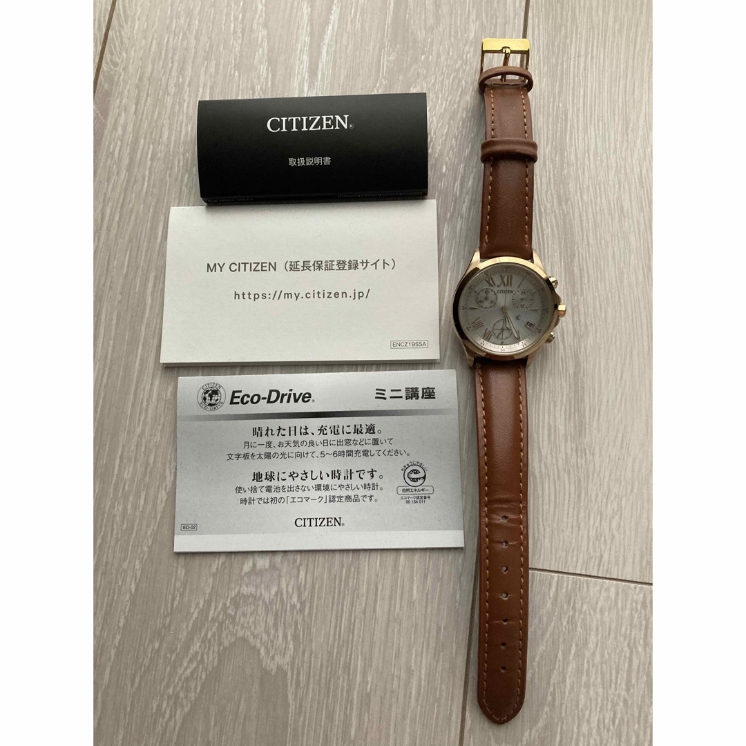 CITIZEN(シチズン)のCITIZEN 腕時計 xC クロスシー レディースのファッション小物(腕時計)の商品写真