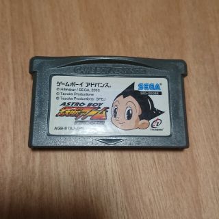 ゲームボーイアドバンス(ゲームボーイアドバンス)の鉄腕アトム GBA(携帯用ゲームソフト)