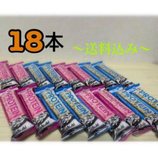 アサヒ(アサヒ)の【イチオシ】アサヒ 一本満足バー  プロテインバー ２種類組合せ　計18本(菓子/デザート)