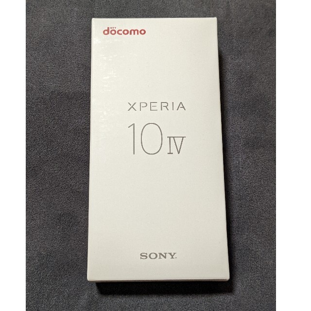 【新品未使用】XPERIA10Ⅳ SO-52C Mint グリーン docomo