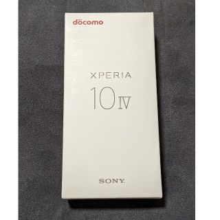 エクスペリア(Xperia)の【新品未使用】XPERIA10Ⅳ SO-52C Mint グリーン docomo(スマートフォン本体)