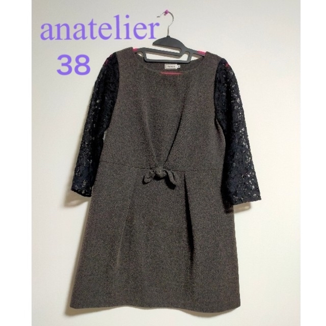 anatelier(アナトリエ)の【値下げ】anatelier　38 レース袖　ワンピース　ダークグレー＆ブラック レディースのワンピース(ミニワンピース)の商品写真