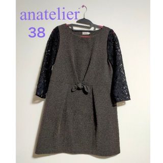 アナトリエ(anatelier)の【値下げ】anatelier　38 レース袖　ワンピース　ダークグレー＆ブラック(ミニワンピース)