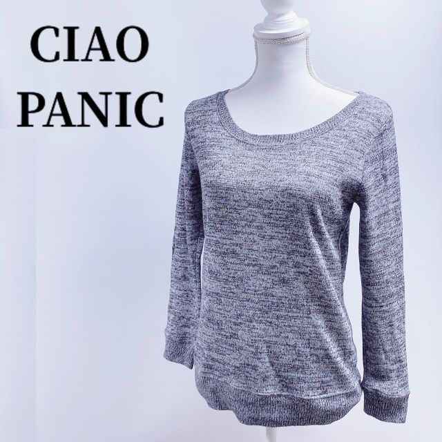 Ciaopanic(チャオパニック)のciao panicチャオパニックメランジ丸首薄手ニットトップス レディースのトップス(ニット/セーター)の商品写真