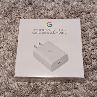 グーグル(Google)のGoogle 30W USB-C  ケーブル付きアダプター(その他)