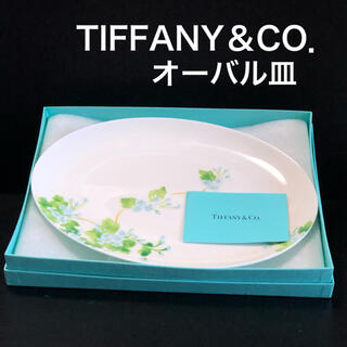 ティファニー 食器の通販 3,000点以上 | Tiffany & Co.のインテリア 