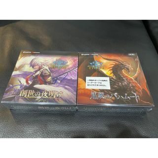 シャドウバースエボルヴ 創世の夜明け 黒銀のバハムート　シュリンク付き 2BOX(Box/デッキ/パック)