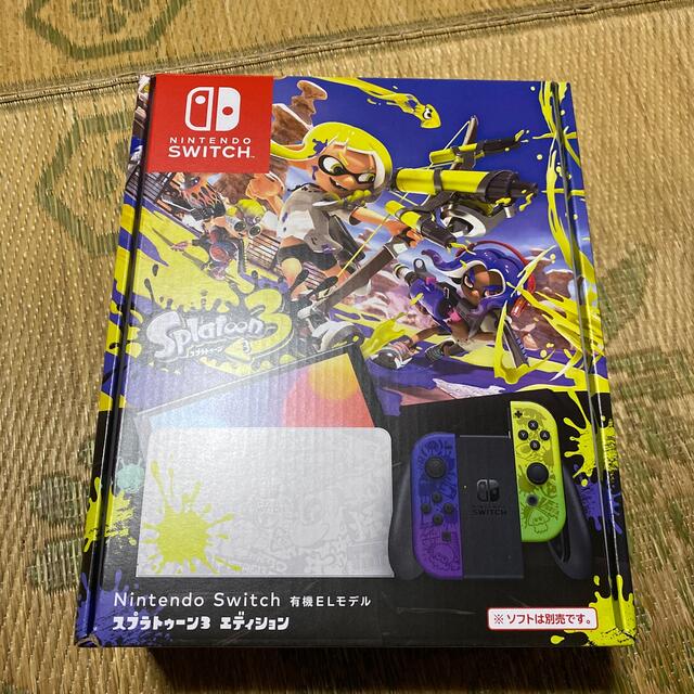 Nintendo Switch 有機ELモデル スプラトゥーン3エディションゲームソフトゲーム機本体