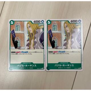【Ryou様専用】ワンピースカード　ホーキンス2枚　キラー1枚(シングルカード)