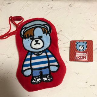 iKON ポストカード 非売品 アイコン　ハンビンとバビ終了