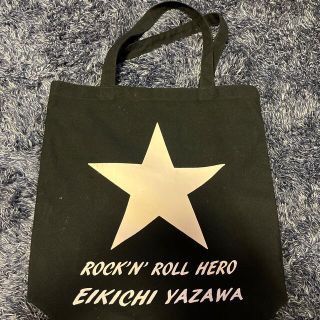 ヤザワコーポレーション(Yazawa)のこもちゃん専用☆矢沢永吉トートバッグ(ミュージシャン)