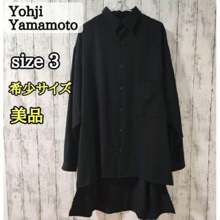 希少 yohjiyamamoto pour homme 民族刺繍チュニックシャツ