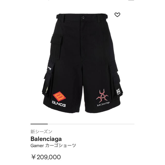 新品超激得 Balenciaga バレンシアガ ハーフパンツの通販 by matu's shop｜バレンシアガならラクマ 