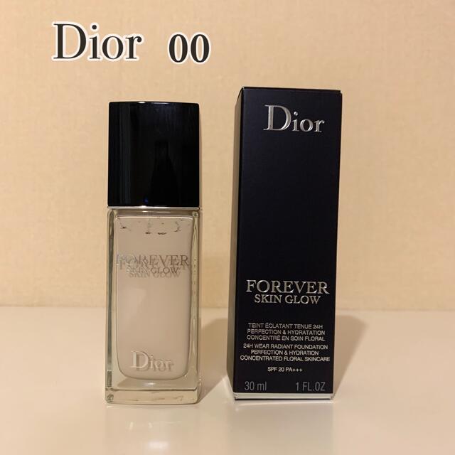 Dior ディオールスキン フォーエヴァー フルイド グロウ 00