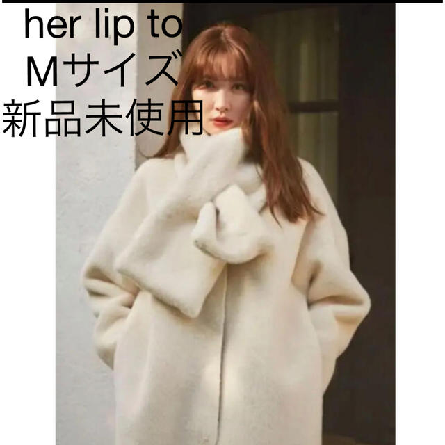 her lip to Faux Fur Reversible Coatレディース