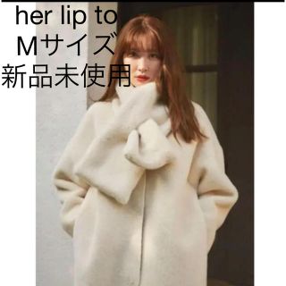 ハーリップトゥ(Her lip to)のher lip to Faux Fur Reversible Coat  (毛皮/ファーコート)