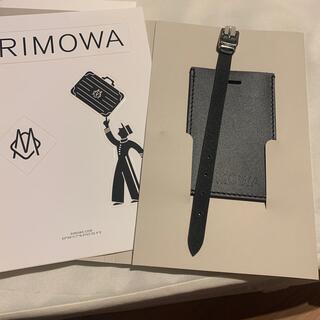 【非売品】RIMOWA リモワ　オーナメント　チャーム