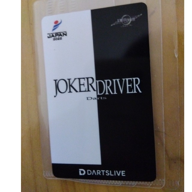 最大50%OFFクーポン 劇レア ダーツライブ10th記念カード asakusa.sub.jp