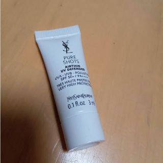 イヴサンローランボーテ(Yves Saint Laurent Beaute)の新品　イヴ・サンローラン　メイクアップベース　日焼け止め試供品(化粧下地)