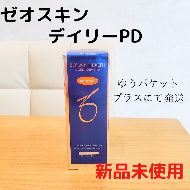 Obagi - ゼオスキン デイリーPD 新品未使用 リニューアル品の通販 by ...