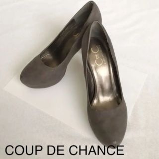 クードシャンス(COUP DE CHANCE)のCOUP DE CHANCE(クードシャンス) グレー　スウェード　厚底パンプス(ハイヒール/パンプス)