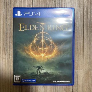 プレイステーション4(PlayStation4)のELDEN RING PS4 ※ps5アップグレード対応(家庭用ゲームソフト)