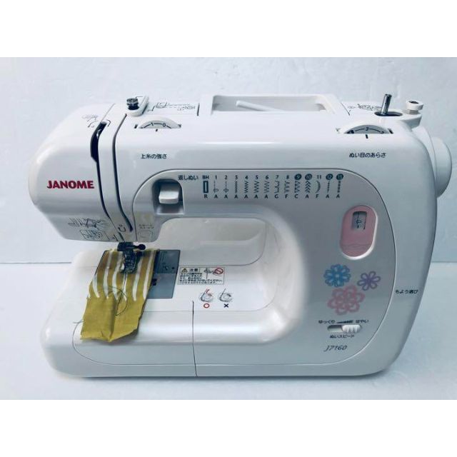 ジャノメ　ミシン　J7160 502型　JANOME