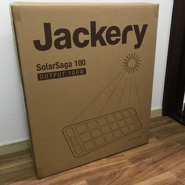 2枚セット　 jackery solarsaga 100  新品未開封