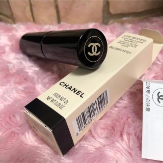 シャネル(CHANEL)のレ ベージュ スティック ベル ミン CHANEL チーク N21(チーク)