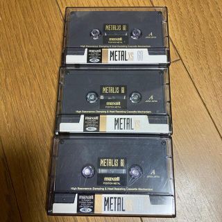 マクセル(maxell)のメタルカセットテープ3本　maxell使用済み(その他)