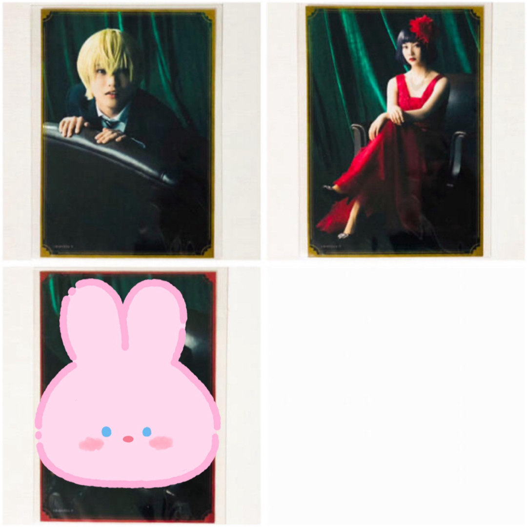 新品☆舞台 文豪ストレイドッグス☆ランダム☆ブロマイド☆11点
