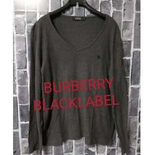 バーバリーブラックレーベル(BURBERRY BLACK LABEL)の★大人気★バーバリーブラックレーベルBURBERRY★ホースロゴ入りグレーニット(ニット/セーター)