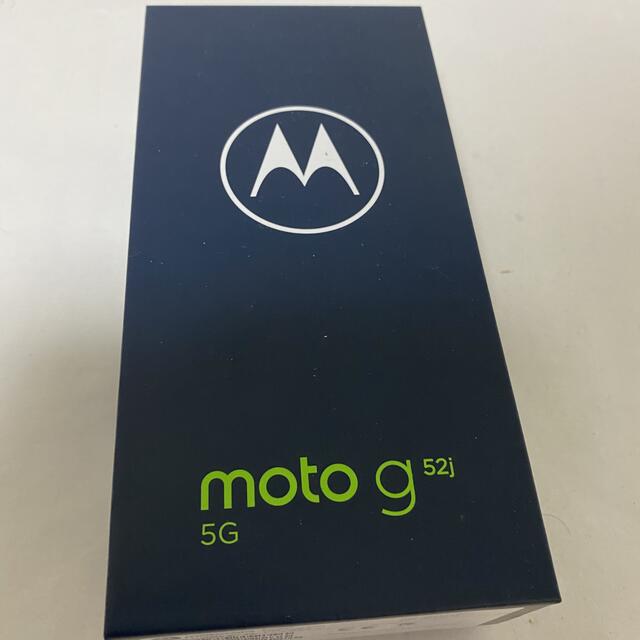 新品　MOTOROLA moto g52j 5G インクブラック