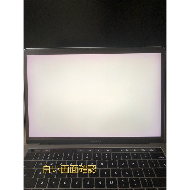 MacBook Pro 2017 13インチ タッチバー搭載 US キーボード MacBook Pro 2017 13インチ タッチバー搭載 US キーボード