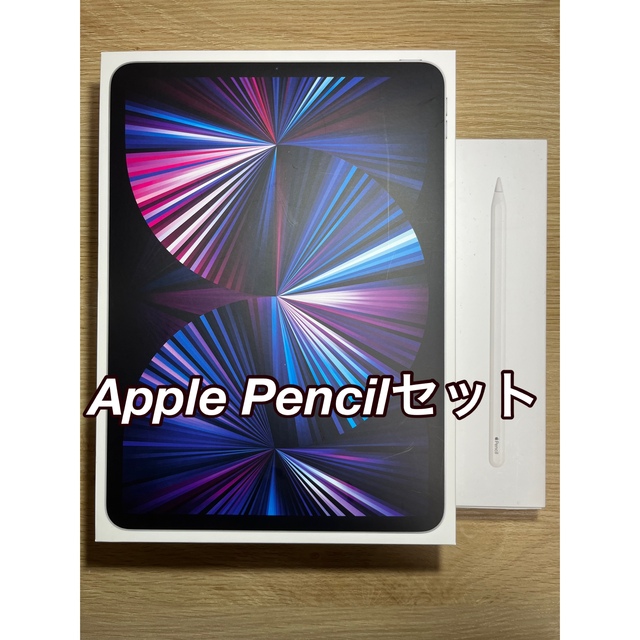 スマホ/家電/カメラ11インチ iPad Pro (第3世代)本体＋Apple Pencil